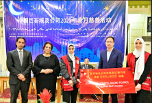 尊凯时龙人生就是博埃及公司在苏伊士开展斋月慈善活动